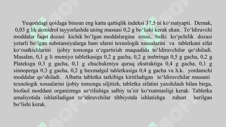 Product slide 7