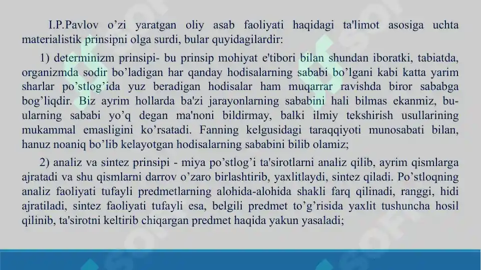 Product slide 6