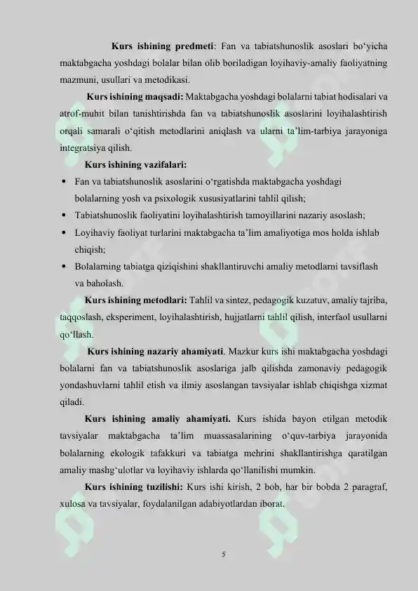 Product slide 5