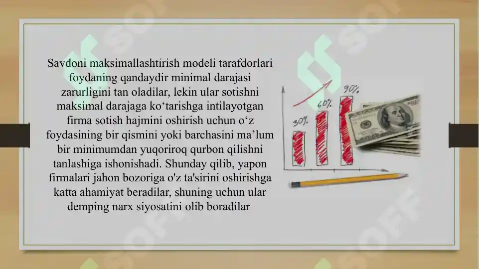 Product slide 7