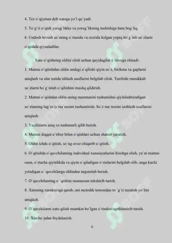 Product slide 8