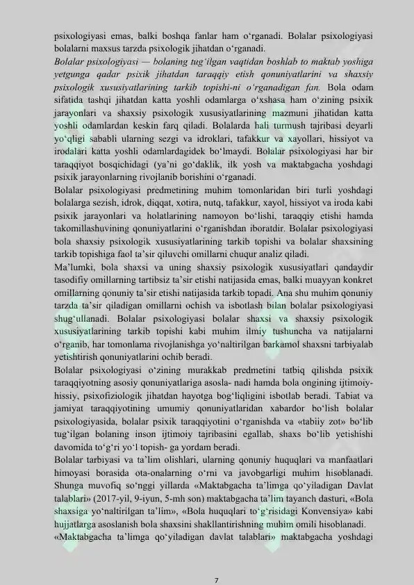 Product slide 7