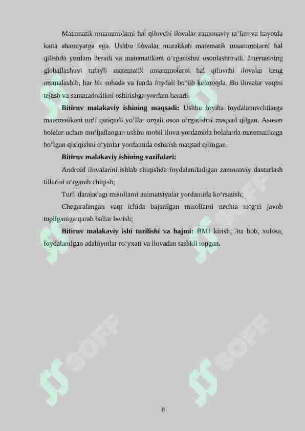 Product slide 8