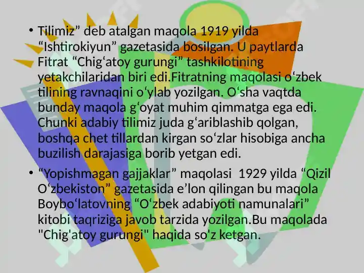 Product slide 4