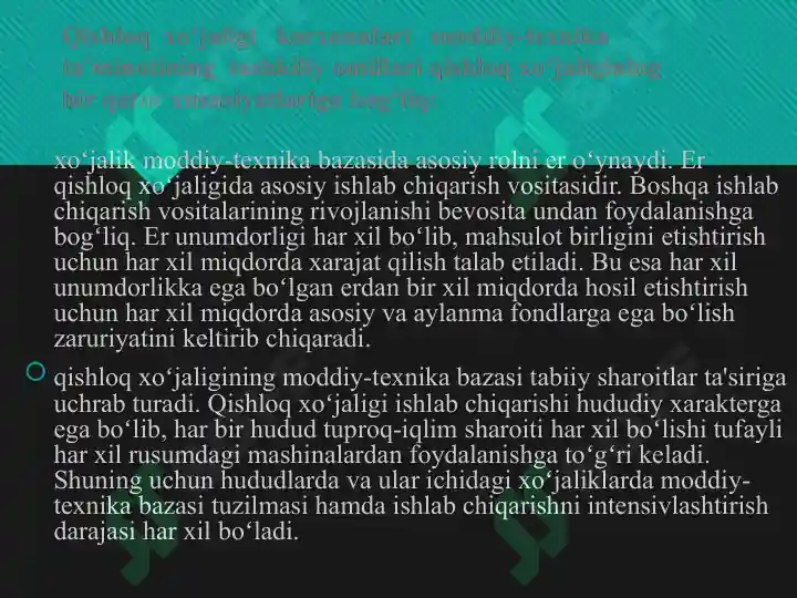 Product slide 5