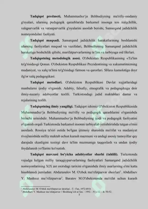 Product slide 5