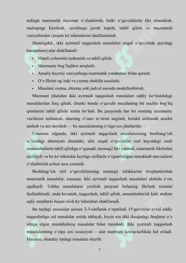 Product slide 7