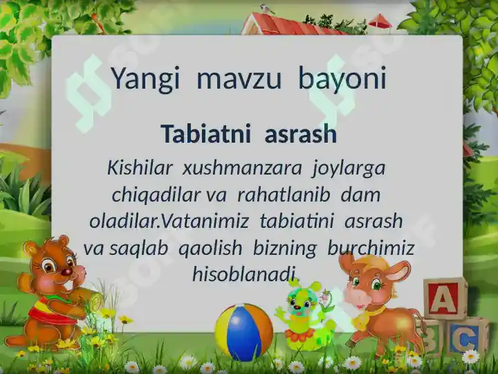 Product slide 7