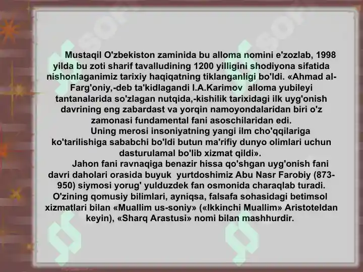 Product slide 7