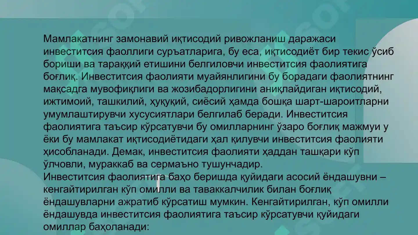 Product slide 5