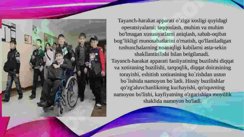 Product slide 6