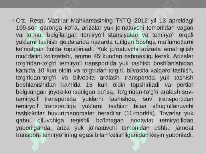 Product slide 7