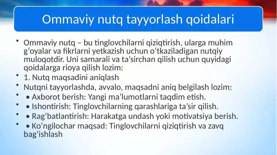 Product slide 1
