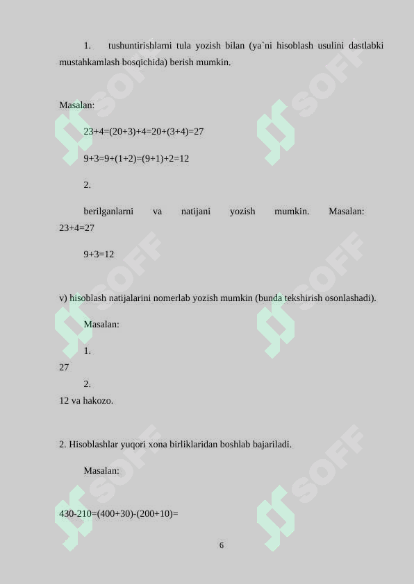 Product slide 6