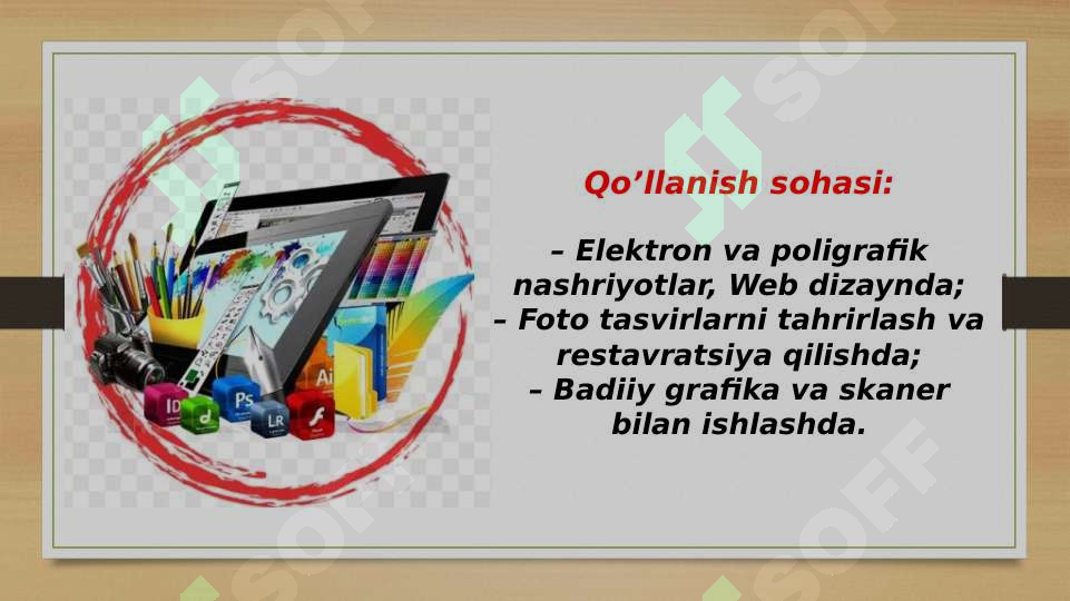 Product slide 7