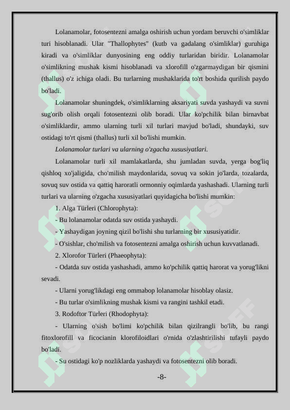 Product slide 8