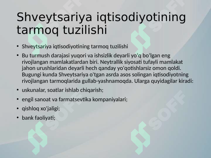 Product slide 7