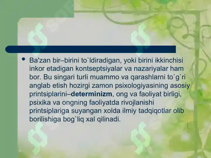 Product slide 5