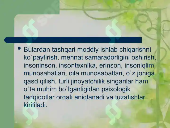 Product slide 8