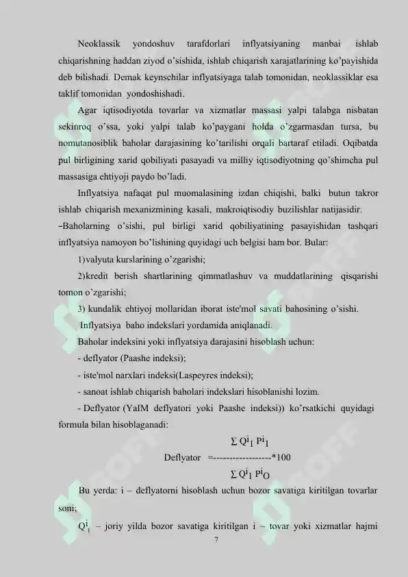 Product slide 7