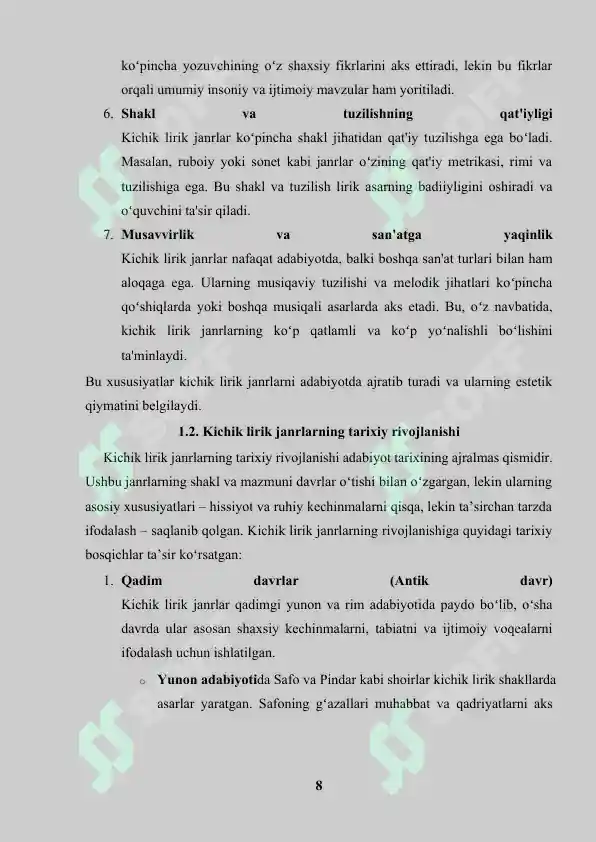 Product slide 8
