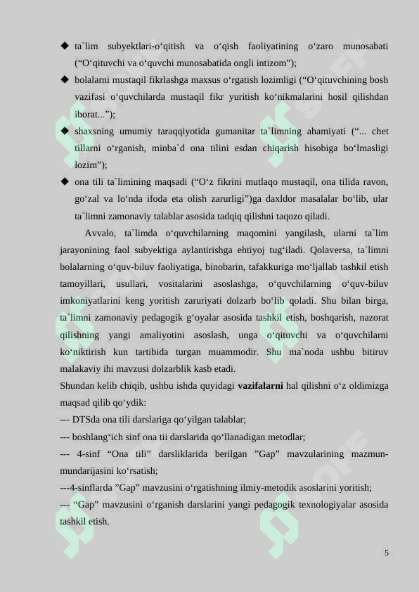 Product slide 5