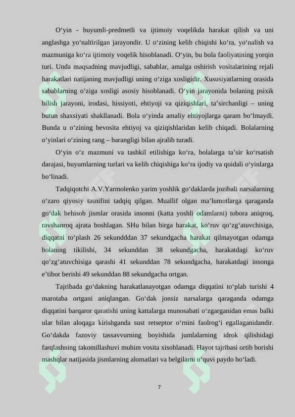 Product slide 7