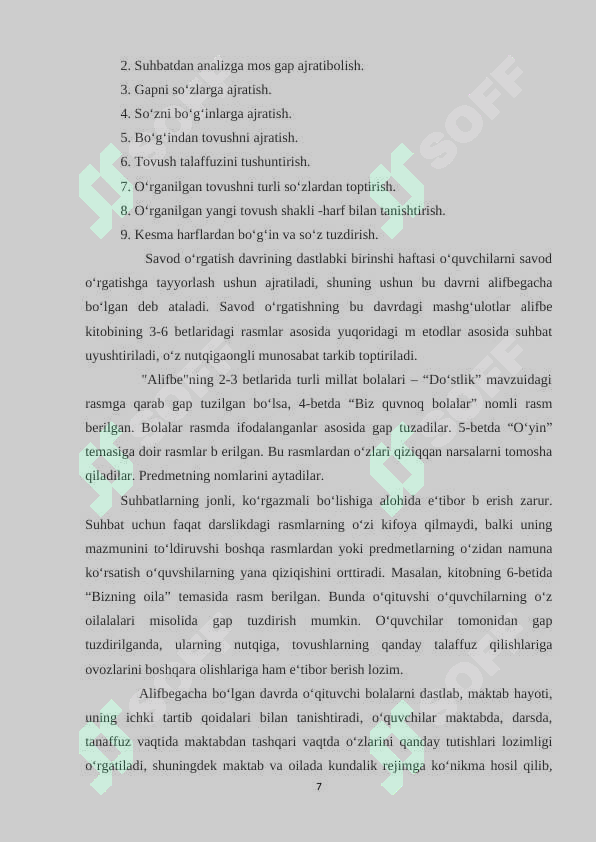 Product slide 7