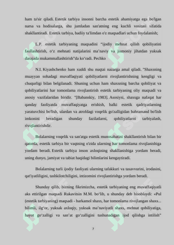 Product slide 7