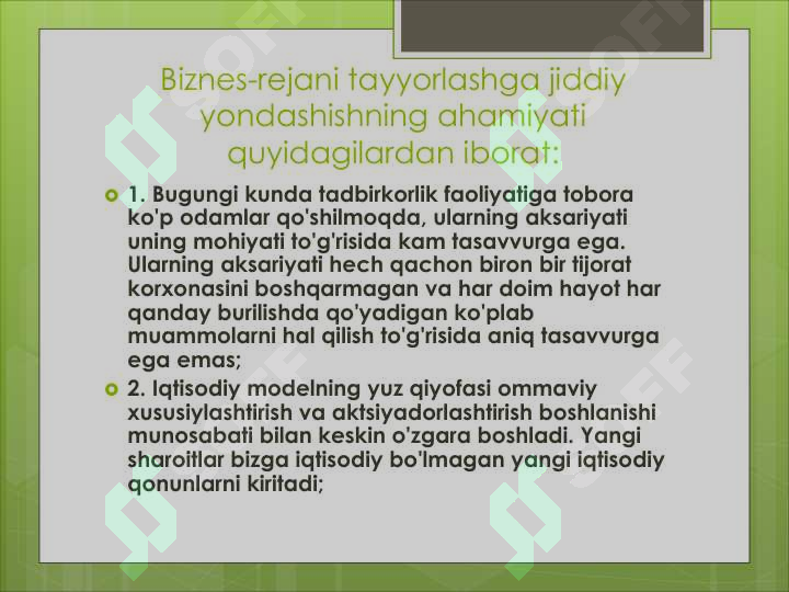 Product slide 6