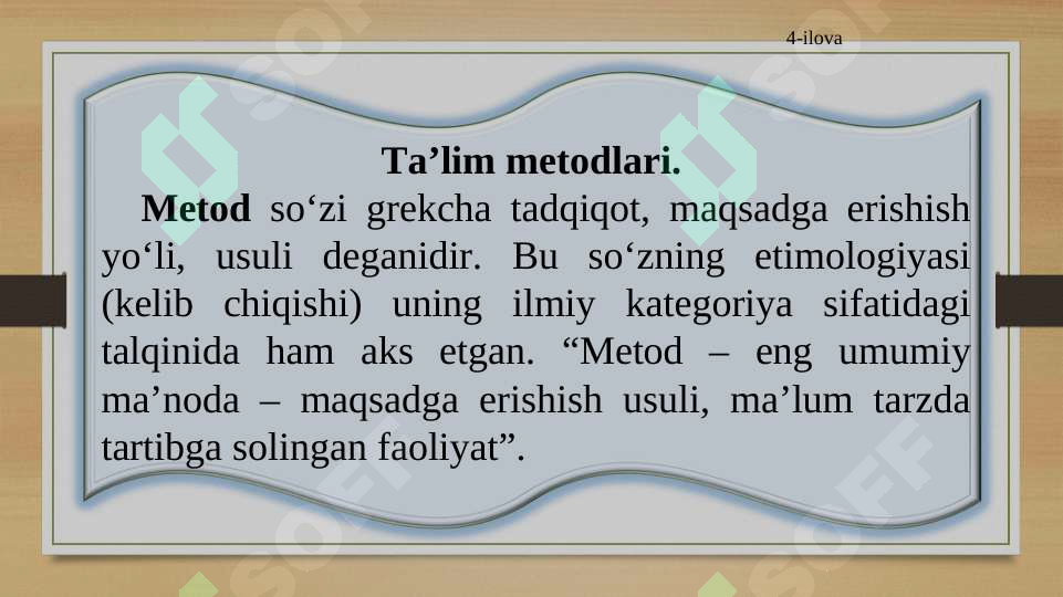 Product slide 4
