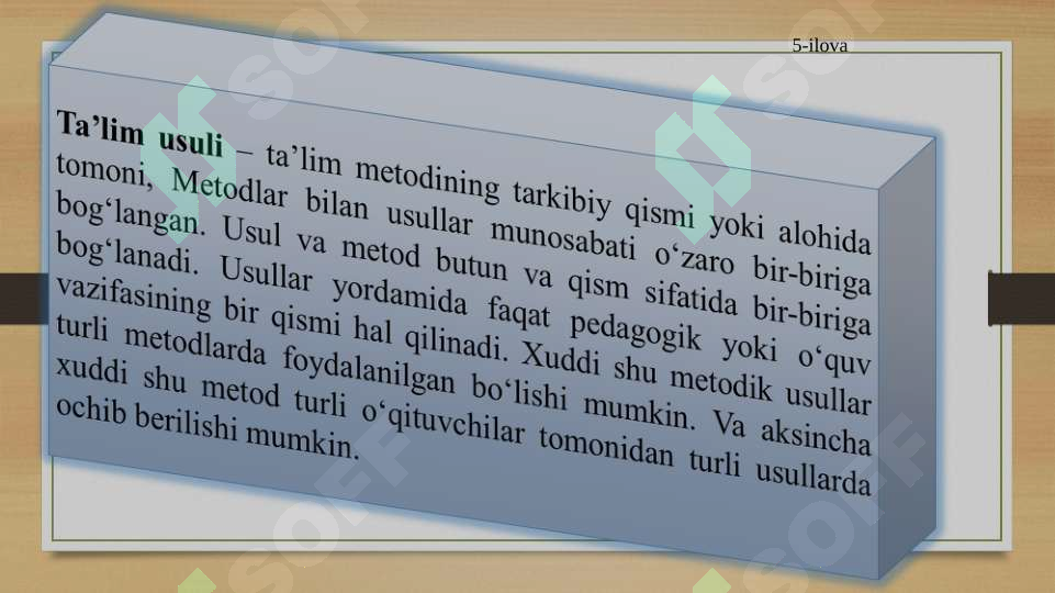 Product slide 6