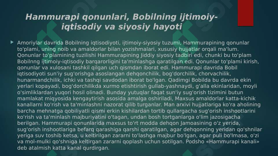 Product slide 5