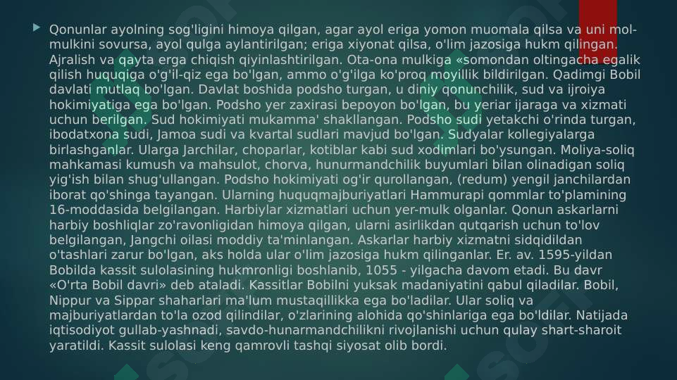 Product slide 8