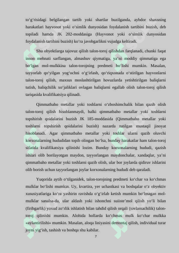 Product slide 7