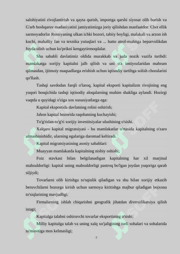 Product slide 6