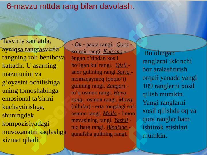 Product slide 6