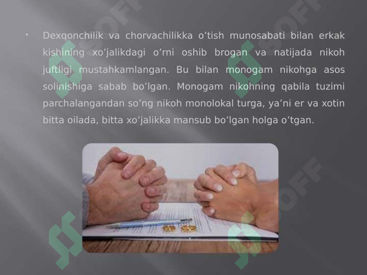 Product slide 7