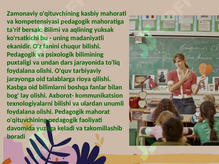Product slide 7