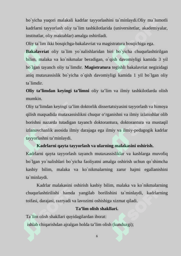 Product slide 6