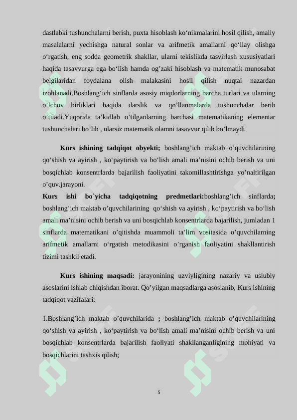 Product slide 5