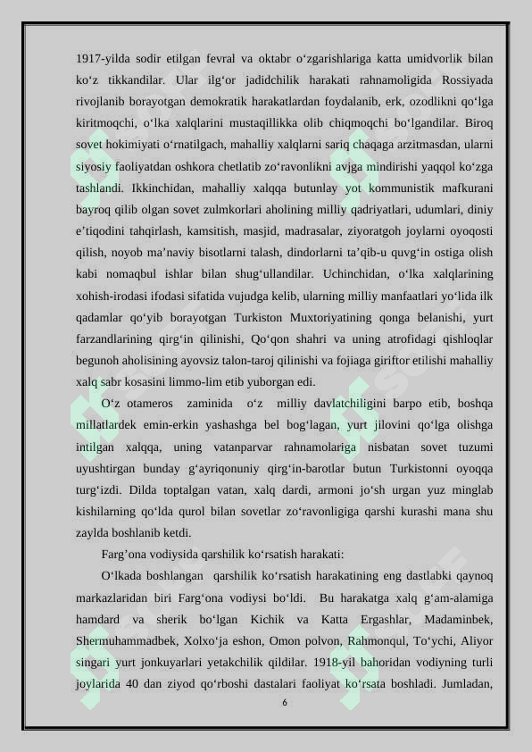 Product slide 6