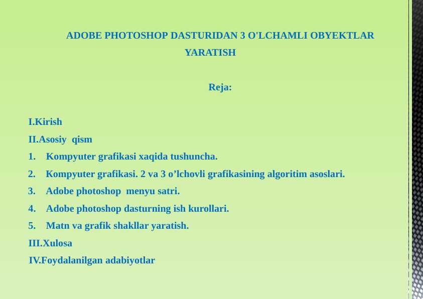 Product slide 1