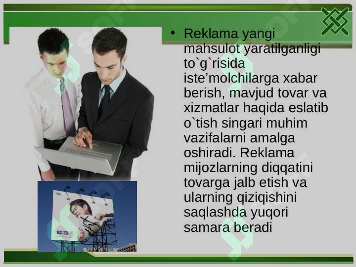 Product slide 5