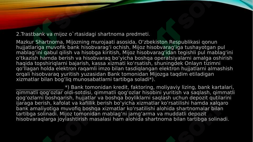 Product slide 7