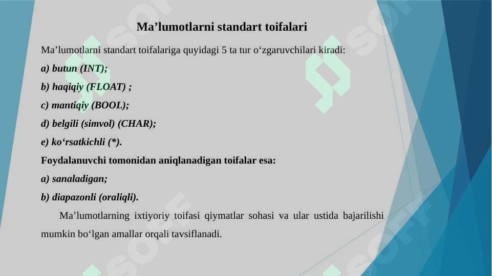 Product slide 7
