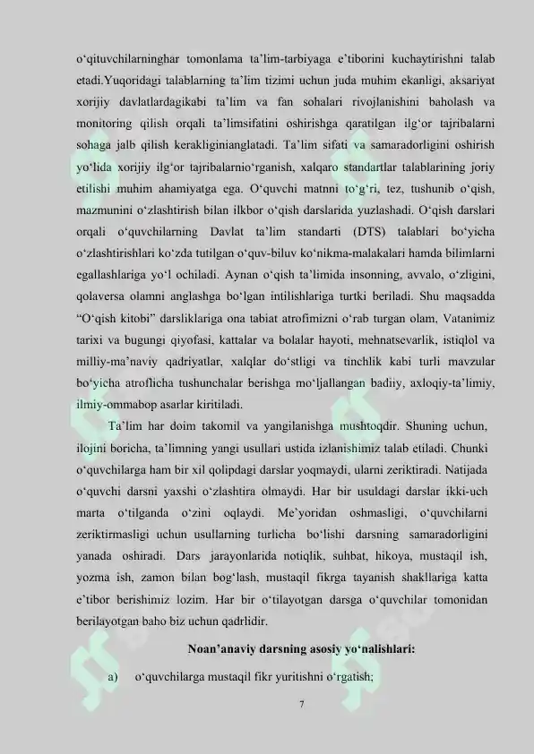 Product slide 7