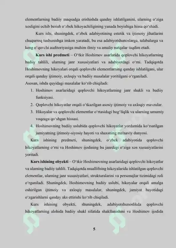 Product slide 5