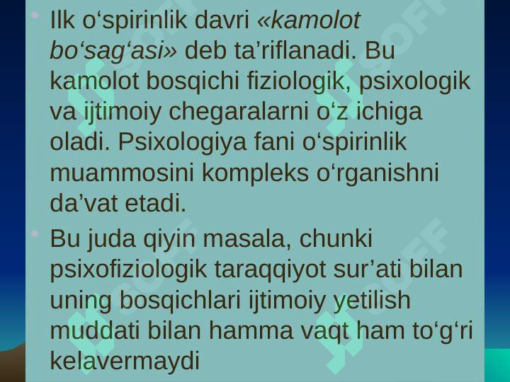 Product slide 6