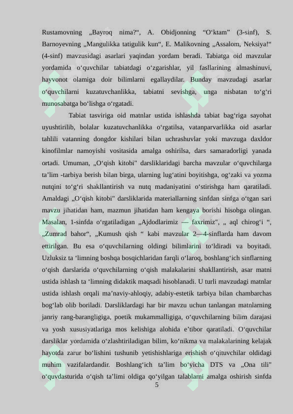 Product slide 5